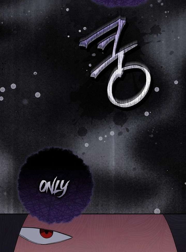 The Princess in The Henhouse Chapter 54 - Page 101