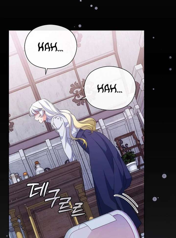 The Princess in The Henhouse Chapter 54 - Page 105