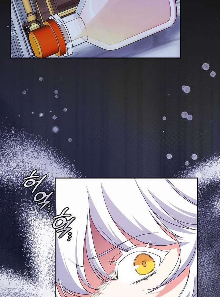 The Princess in The Henhouse Chapter 54 - Page 106