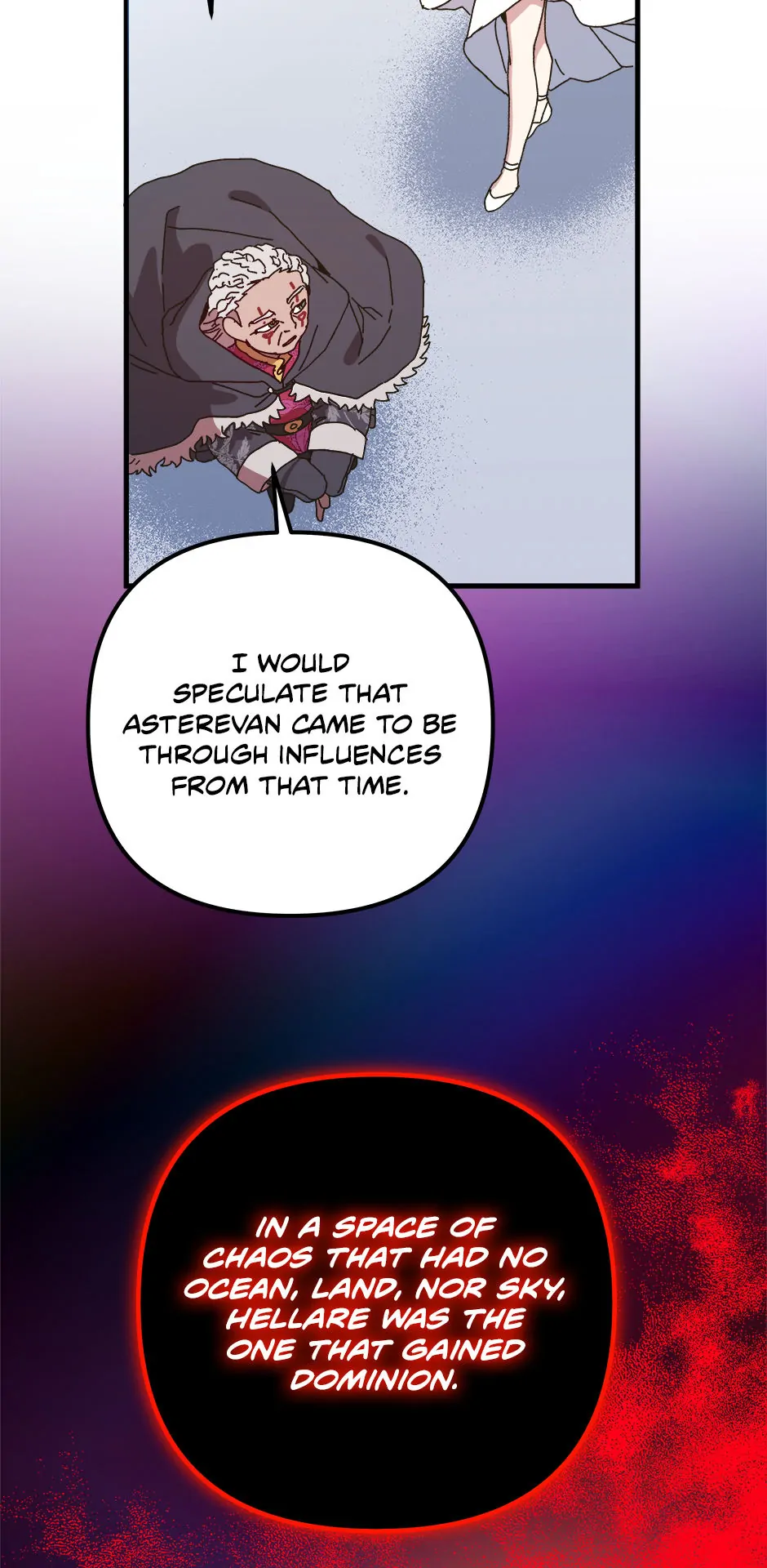 The Princess Pretends To Be Crazy Chapter 150 - Page 71