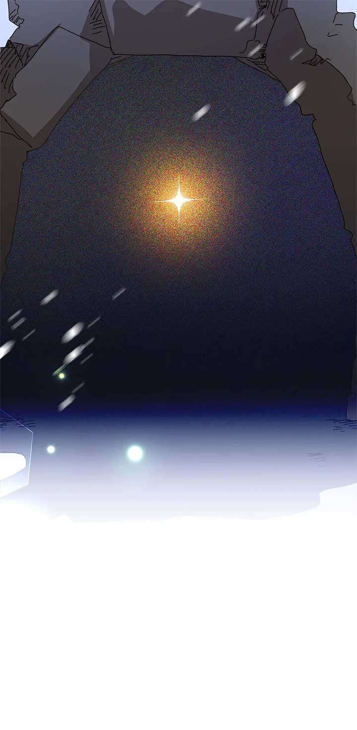 The Princess Pretends To Be Crazy Chapter 151 - Page 90