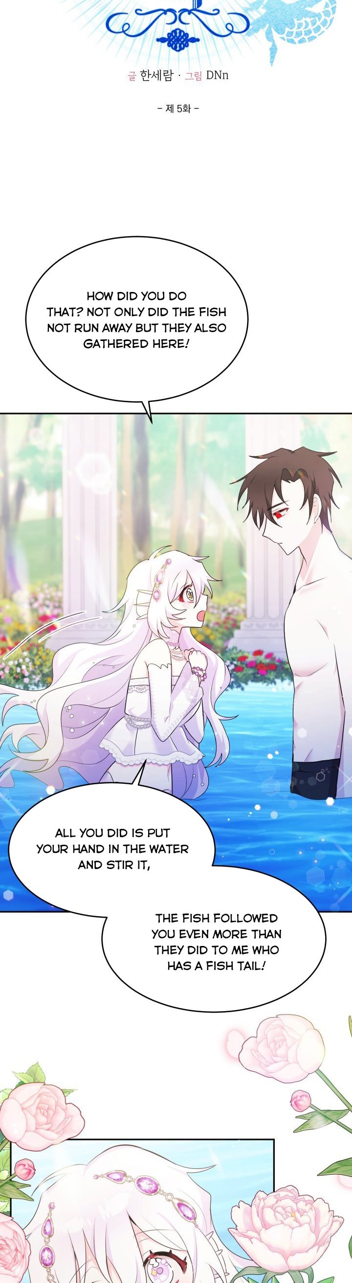 The Princess Reincarnation Chapter 5 - Page 5