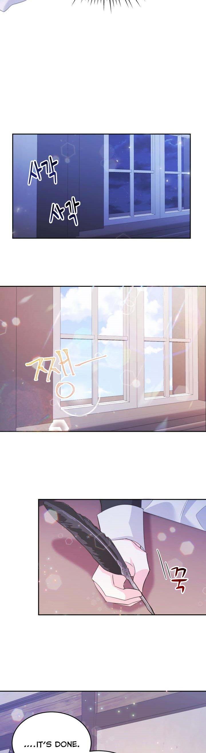 The Princess Reincarnation Chapter 10 - Page 7