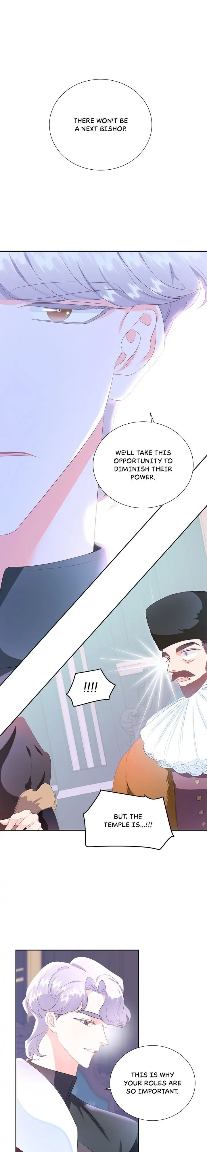 The Princess’ Spaceship - Chapter 74 - 4