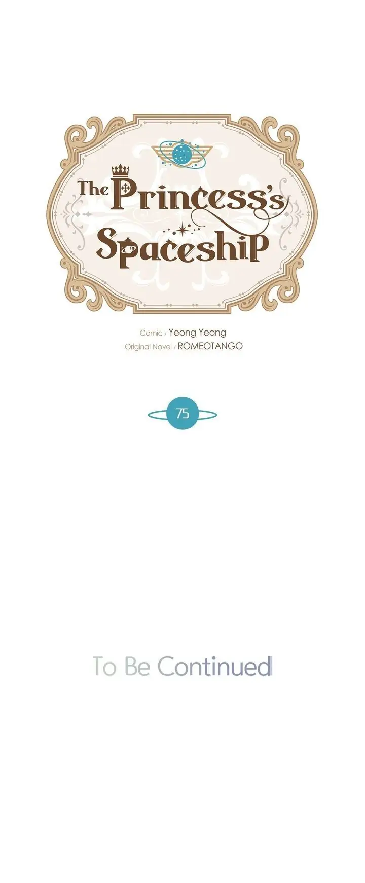 The Princess’ Spaceship - Chapter 75 - 23