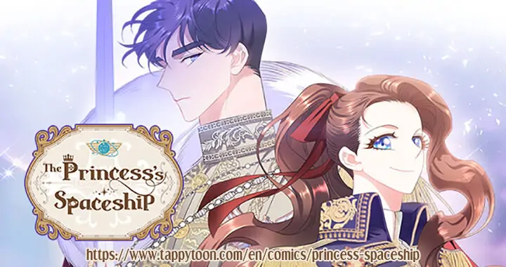 The Princess’ Spaceship - Chapter 76 - 21