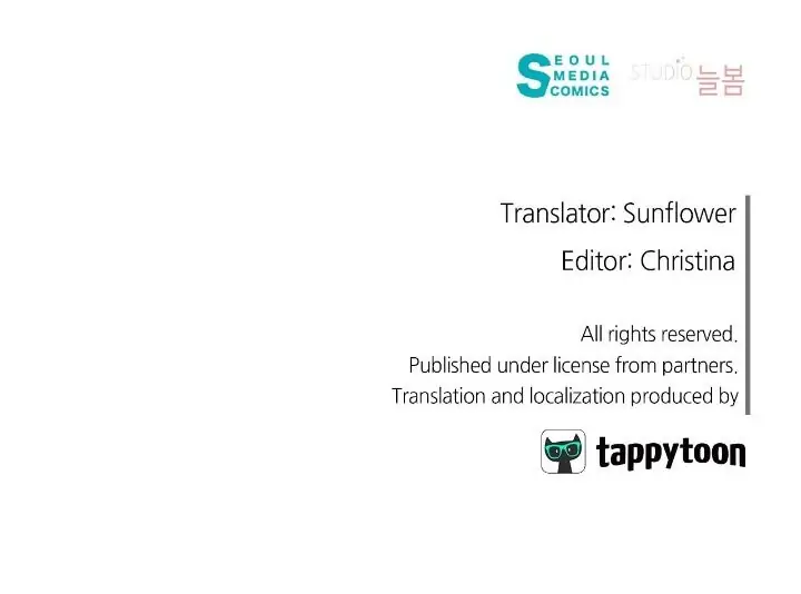 The Princess’ Spaceship Chapter 80 - Page 25