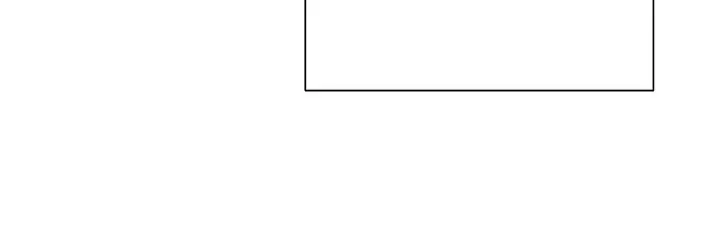 The Princess’ Spaceship Chapter 82 - Page 20