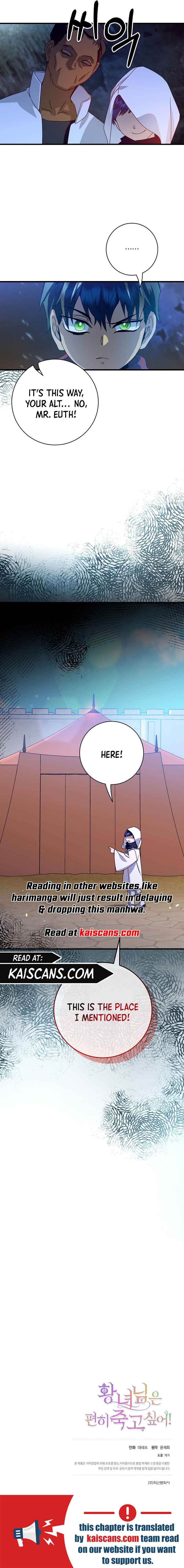 The Princess Wants to Die Comfortably Chapter 25 - Page 9