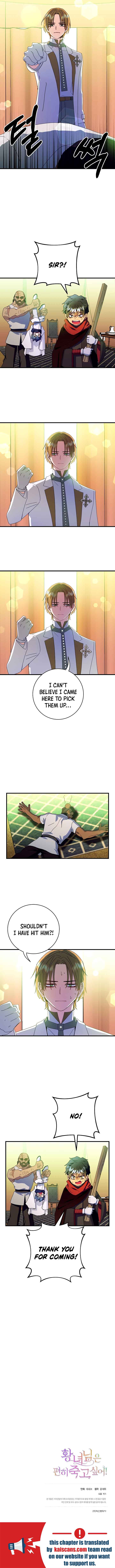 The Princess Wants to Die Comfortably Chapter 26 - Page 10