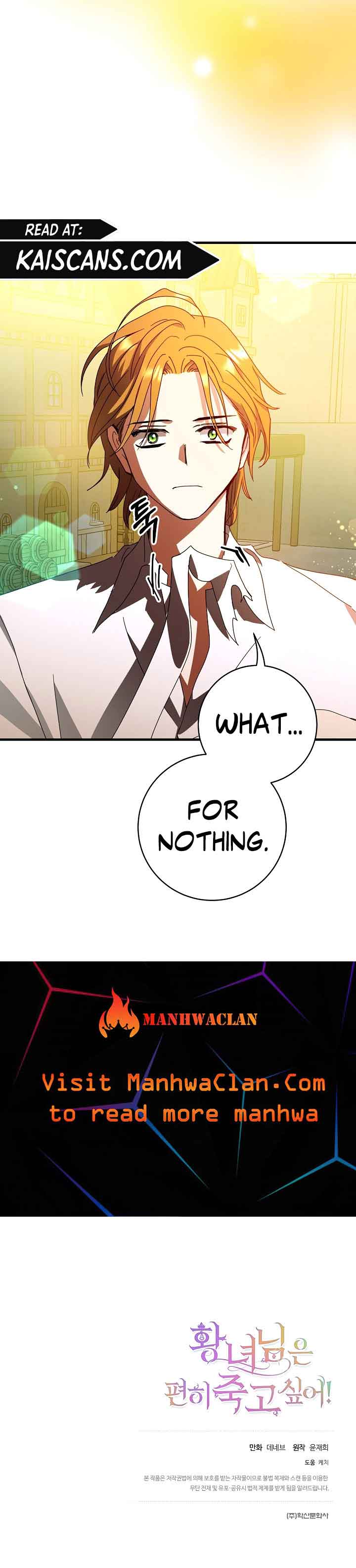 The Princess Wants to Die Comfortably Chapter 28 - Page 11