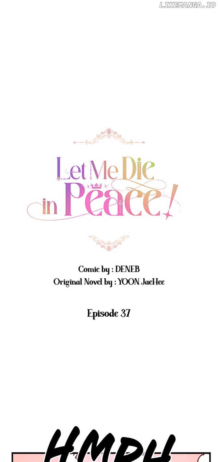 The Princess Wants to Die Comfortably Chapter 37 - Page 7