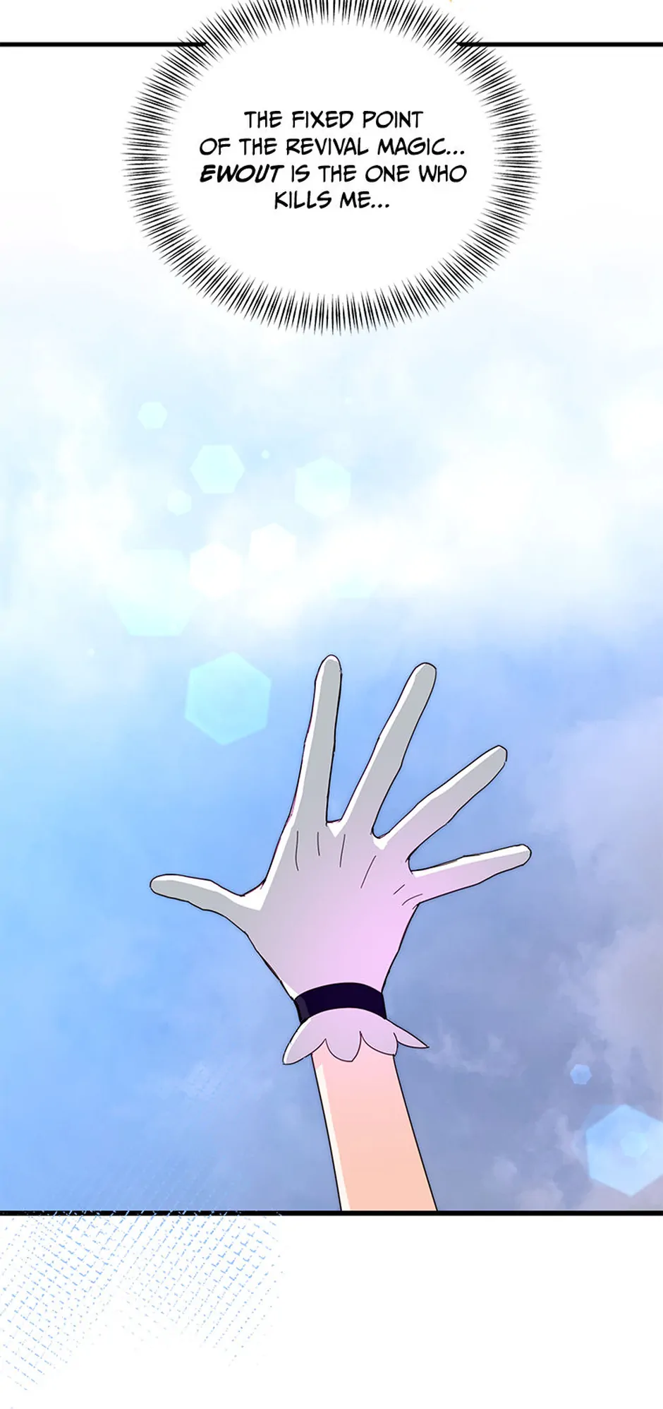 The Princess Wants to Die Comfortably Chapter 44 - Page 71