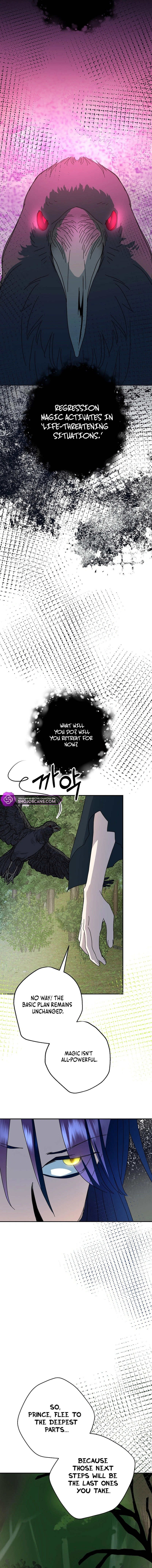 The Princess Wants to Die Comfortably Chapter 52 - Page 15