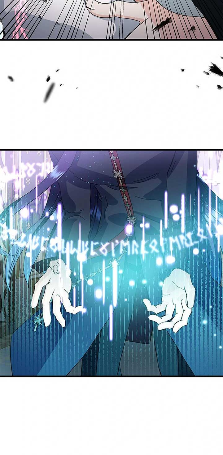 The Princess Wants to Die Comfortably Chapter 61 - Page 46