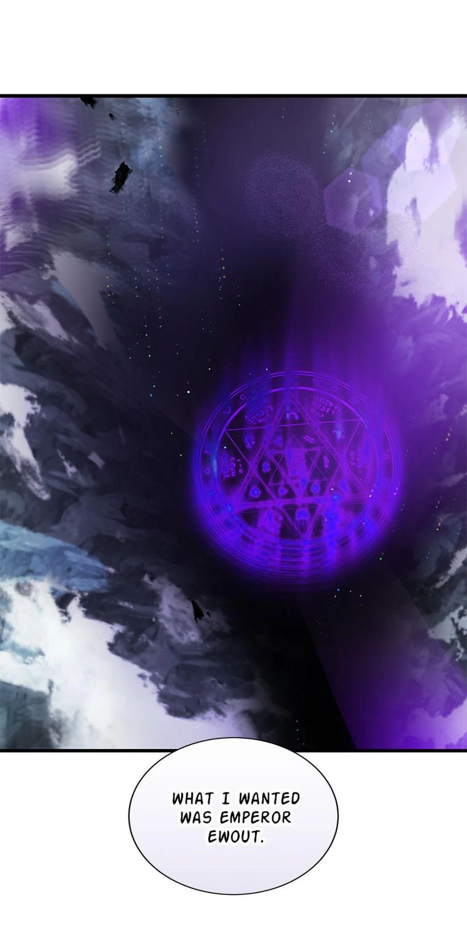 The Princess Wants to Die Comfortably Chapter 62 - Page 67