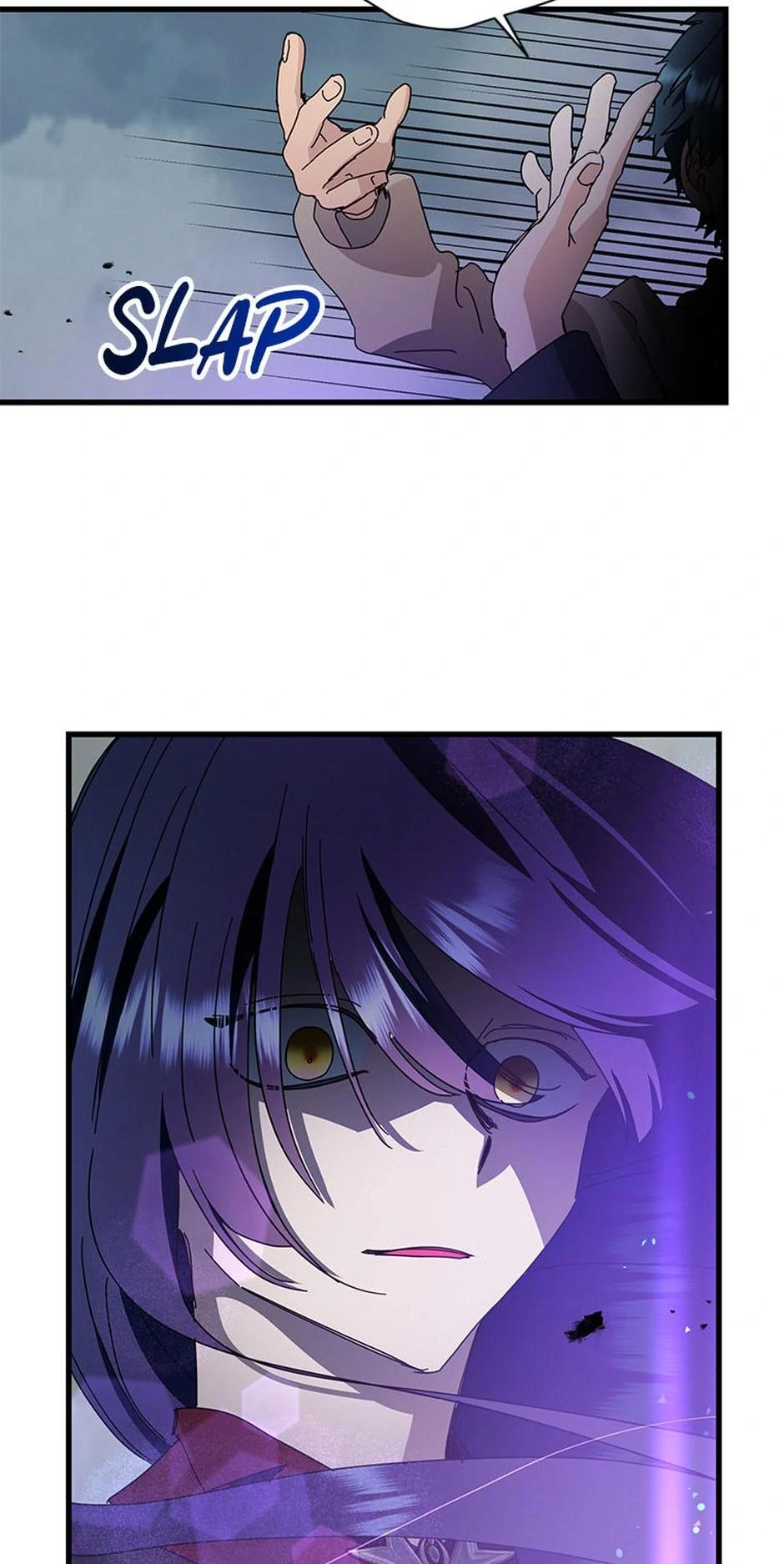 The Princess Wants to Die Comfortably Chapter 62 - Page 71