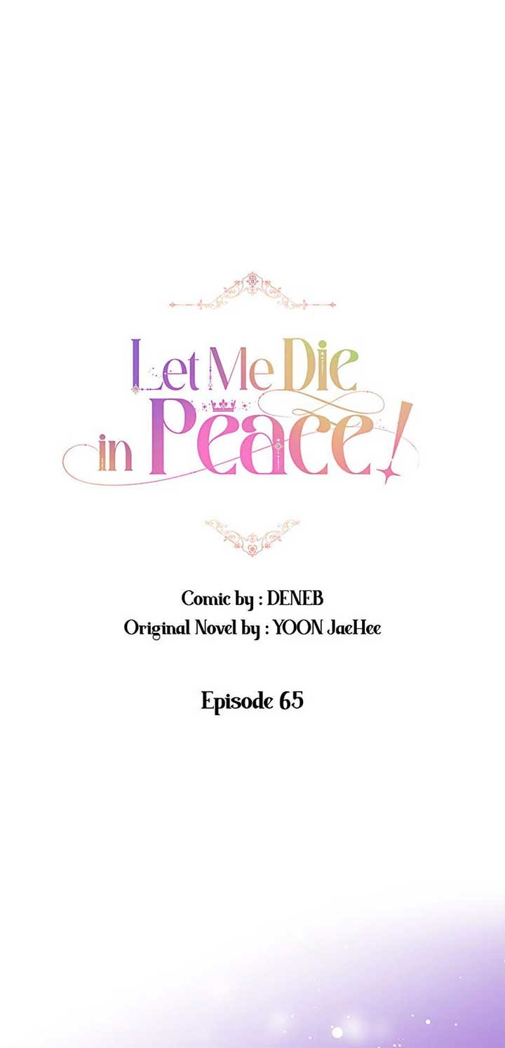 The Princess Wants to Die Comfortably Chapter 65 - Page 8