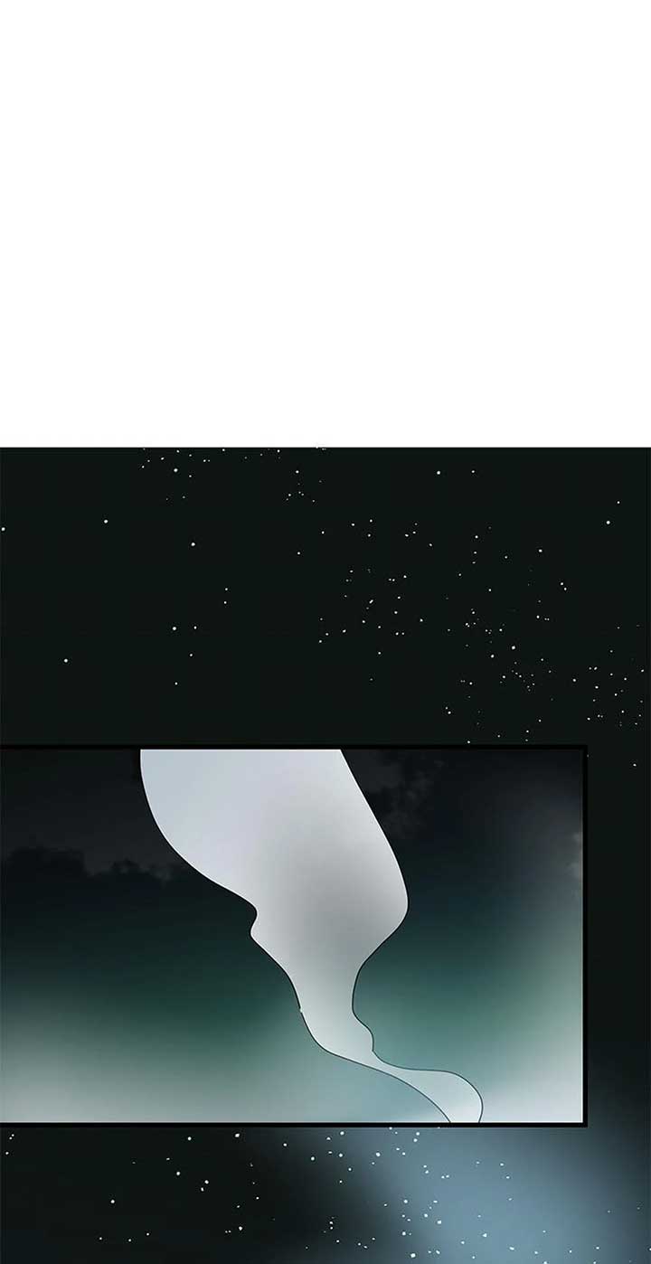 The Princess Wants to Die Comfortably Chapter 65 - Page 39