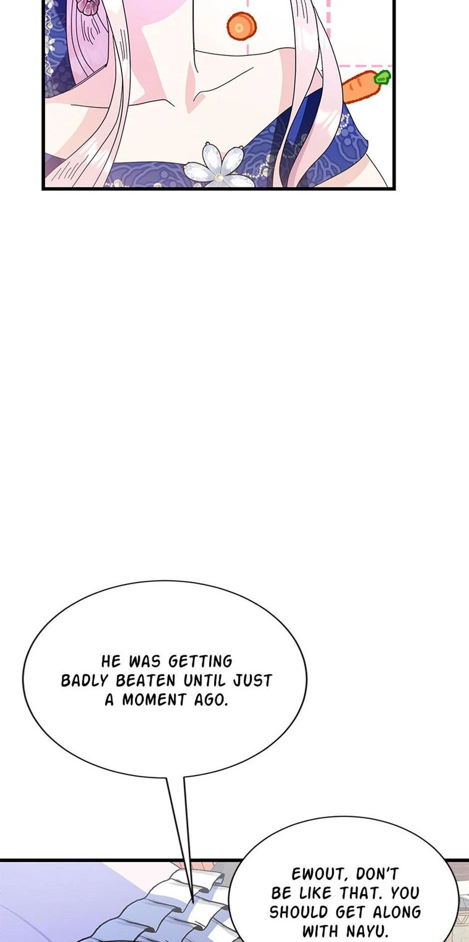 The Princess Wants to Die Comfortably Chapter 73 - Page 48