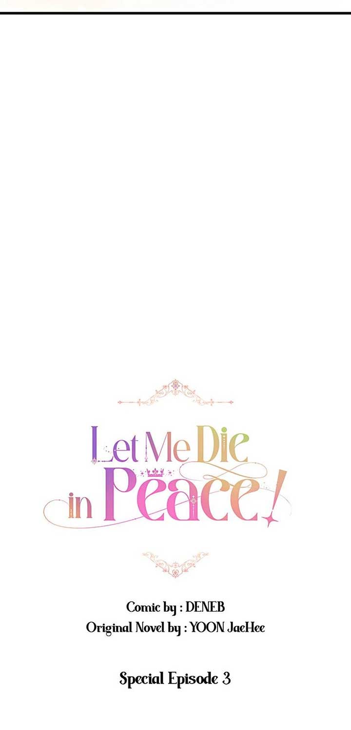 The Princess Wants to Die Comfortably Chapter 74 - Page 33