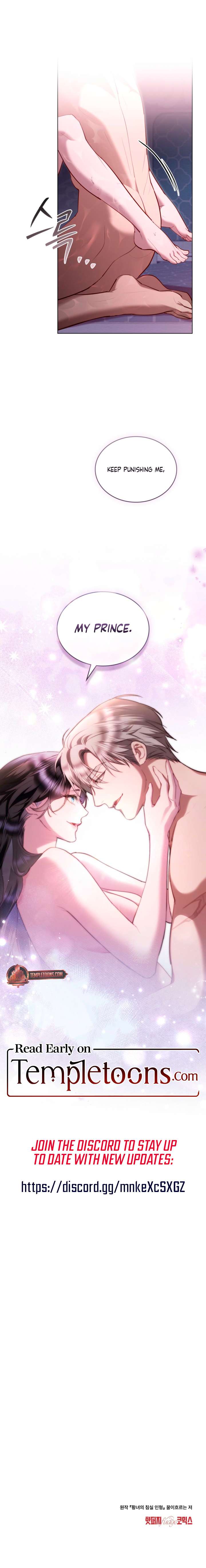 The Princess’s Bedchamber Toy Chapter 68 - Page 8