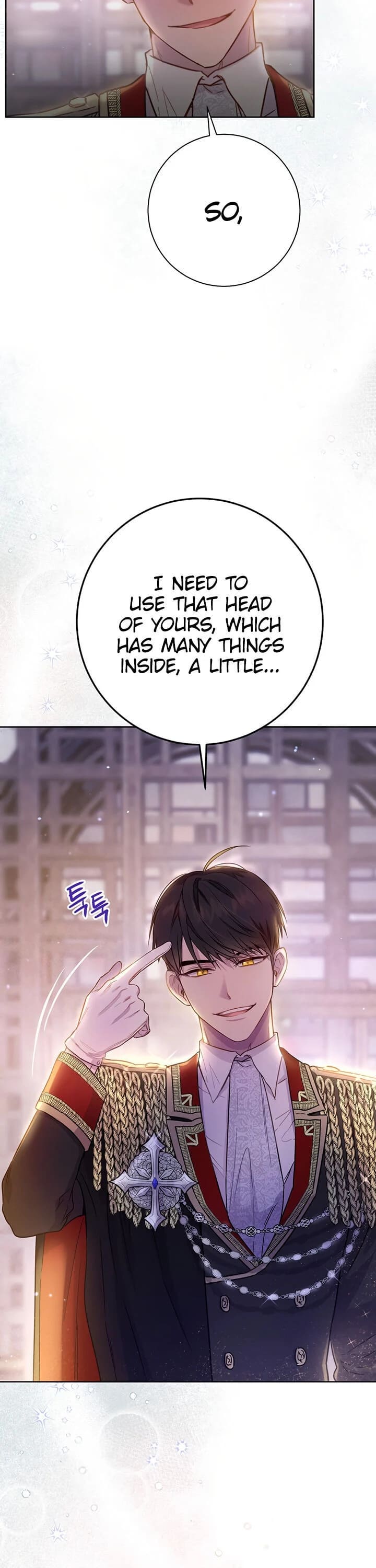 The Princess’s Double Life Chapter 1 - Page 18