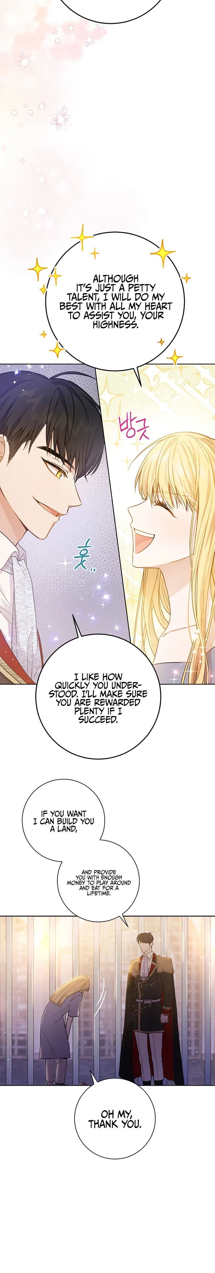 The Princess’s Double Life Chapter 1 - Page 22