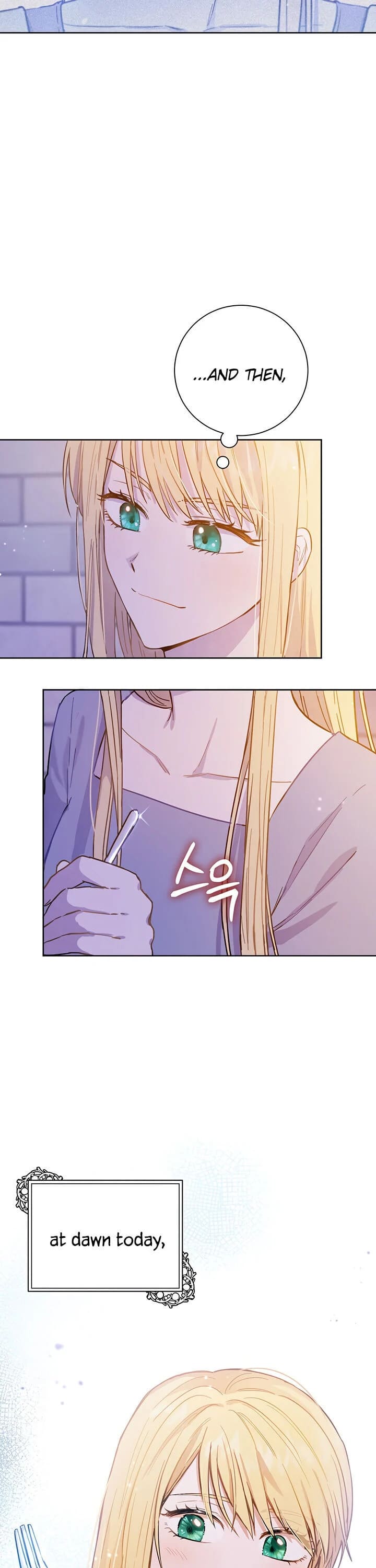 The Princess’s Double Life Chapter 1 - Page 28