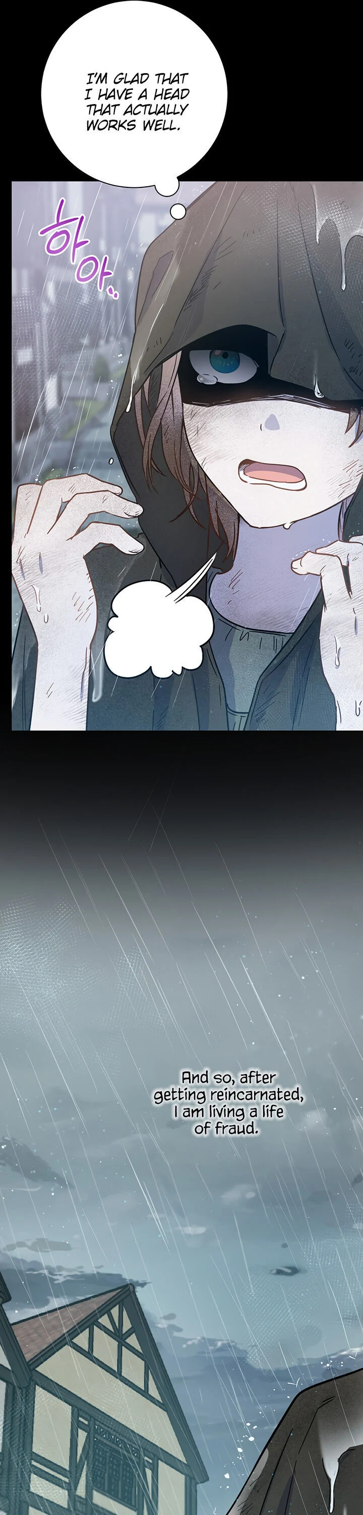 The Princess’s Double Life Chapter 1 - Page 40