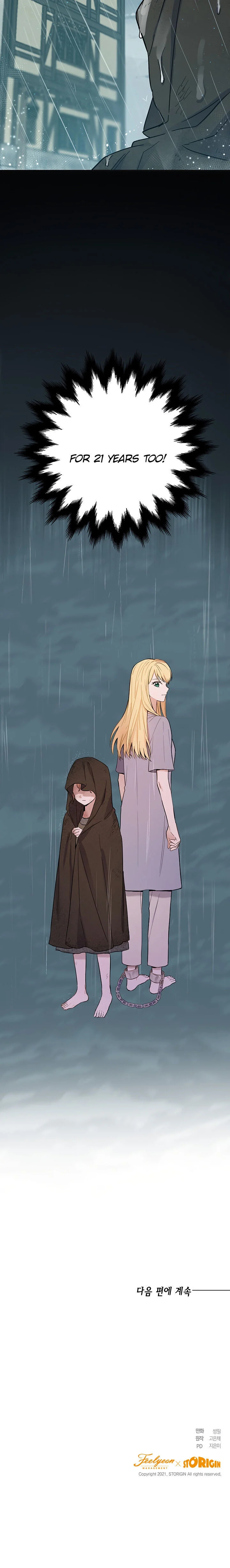 The Princess’s Double Life Chapter 1 - Page 41