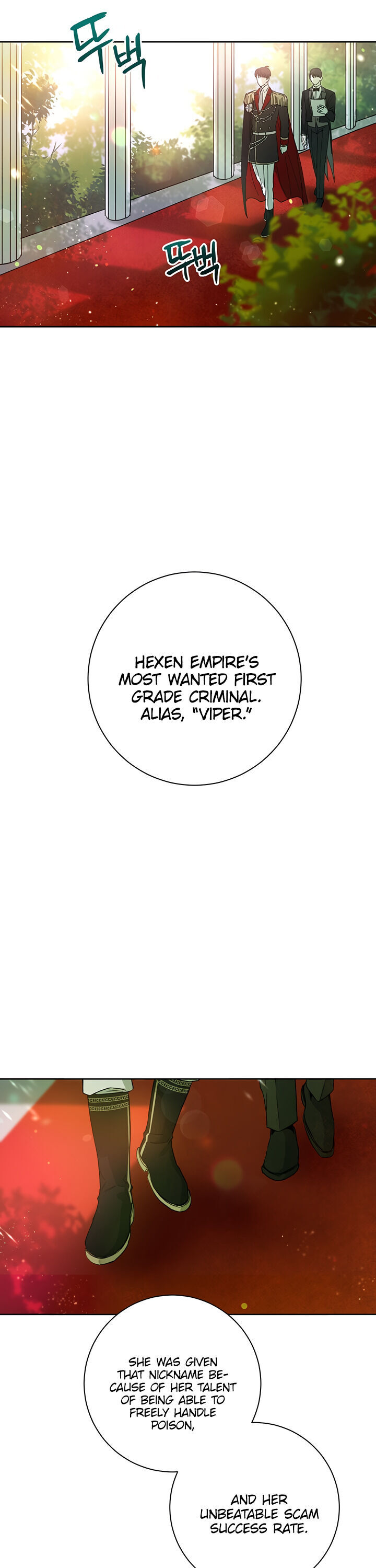 The Princess’s Double Life Chapter 2 - Page 15