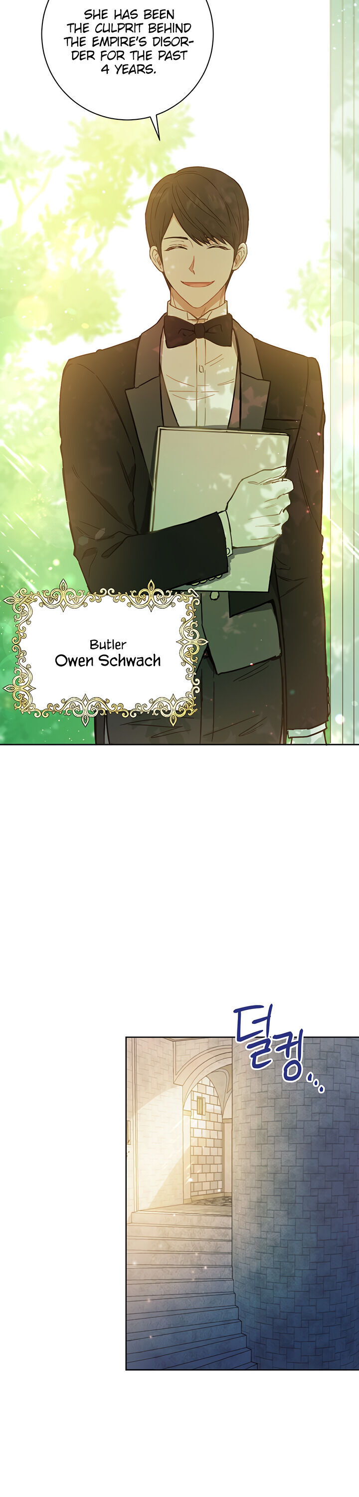 The Princess’s Double Life Chapter 2 - Page 18