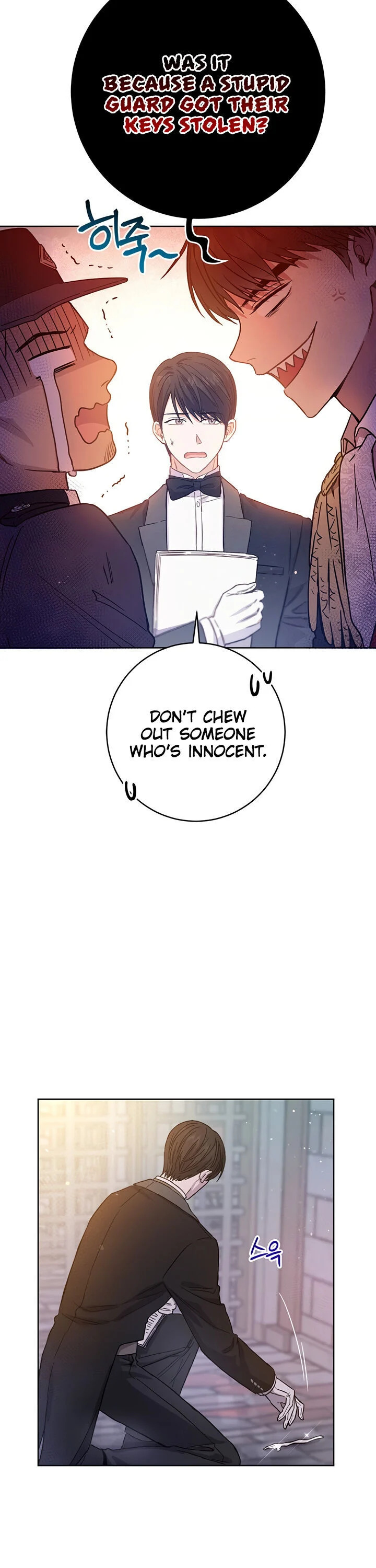 The Princess’s Double Life Chapter 3 - Page 5