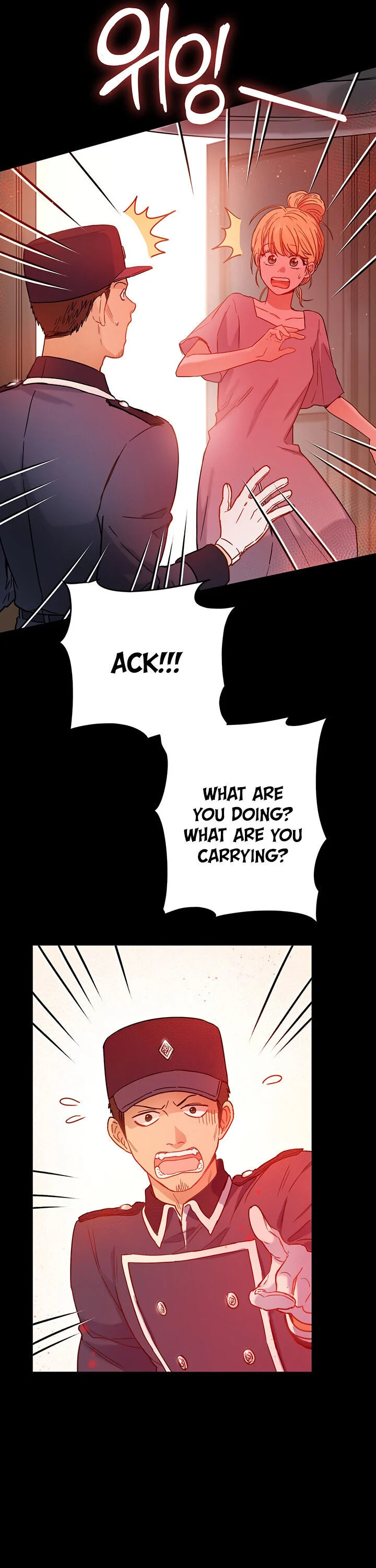 The Princess’s Double Life Chapter 3 - Page 10