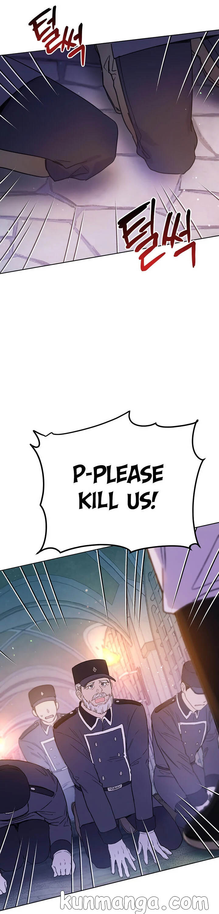 The Princess’s Double Life Chapter 3 - Page 20