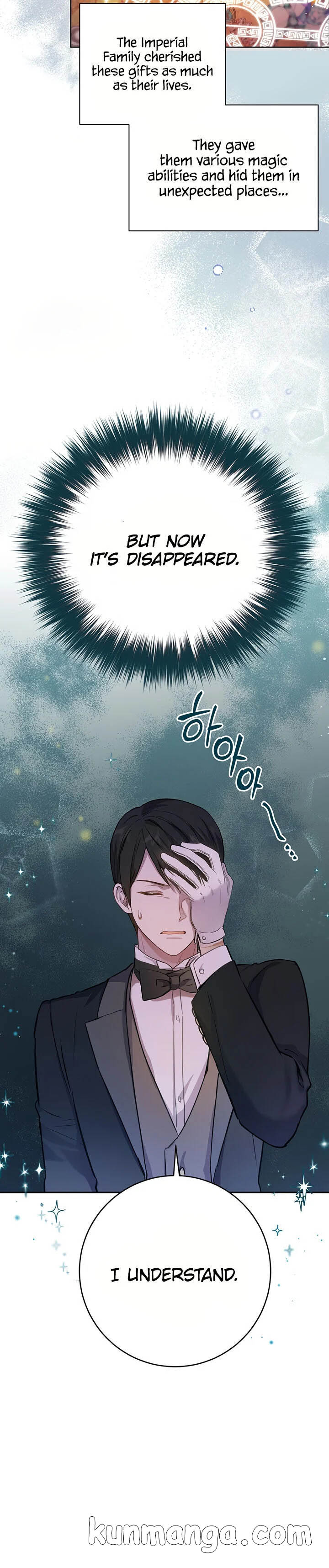 The Princess’s Double Life Chapter 3 - Page 24