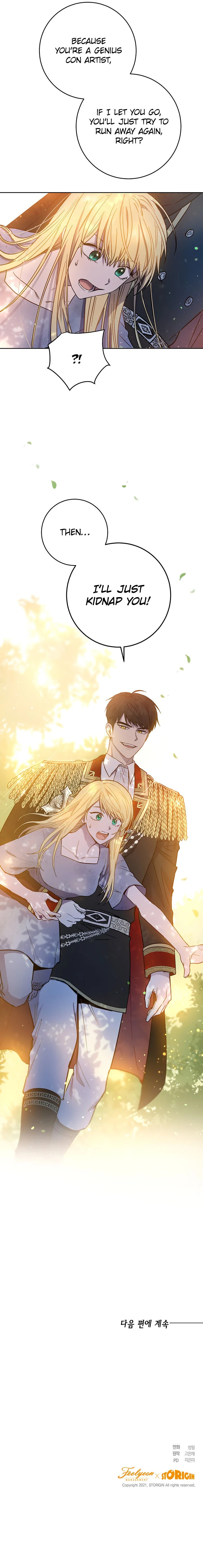 The Princess’s Double Life Chapter 4 - Page 25