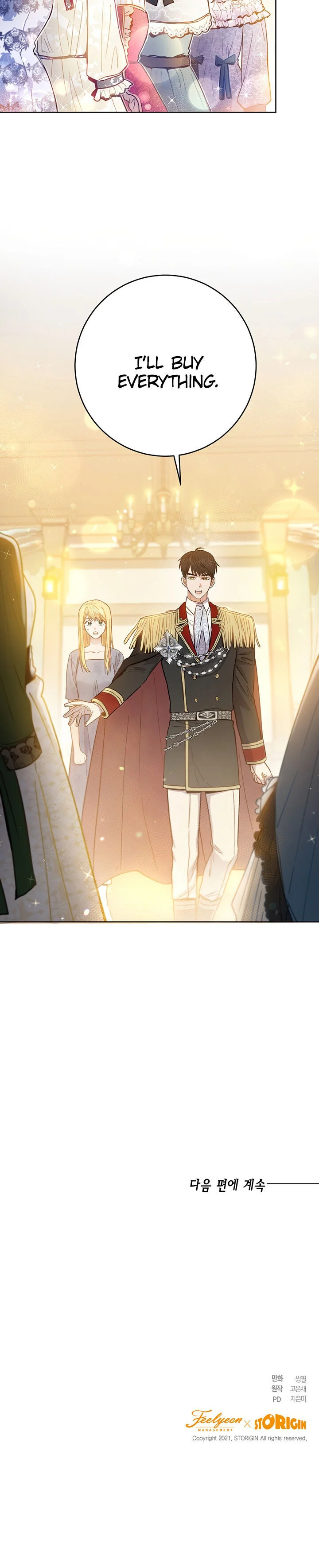 The Princess’s Double Life Chapter 5 - Page 24