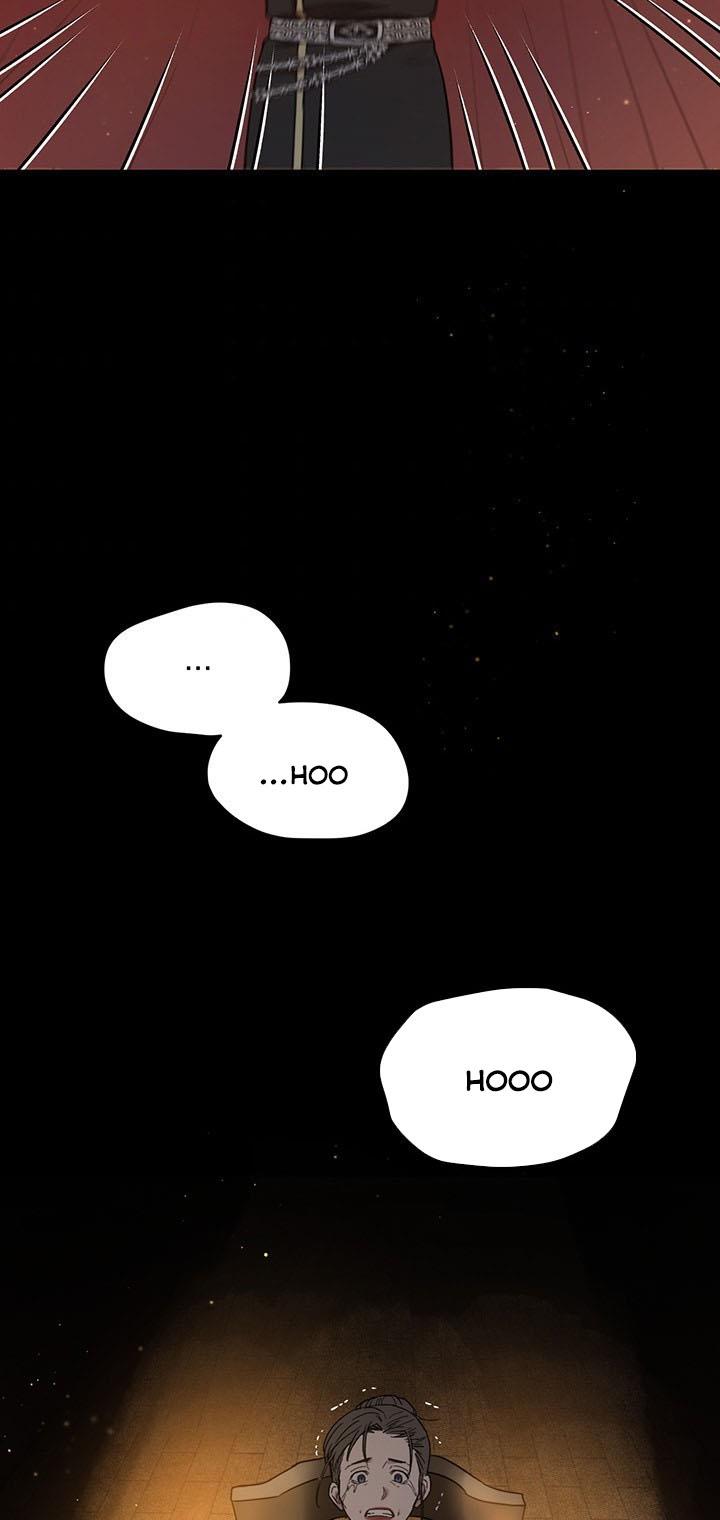 The Princess’s Double Life Chapter 6 - Page 39