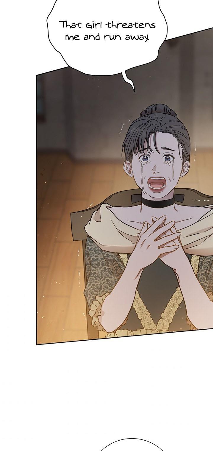 The Princess’s Double Life Chapter 6 - Page 43