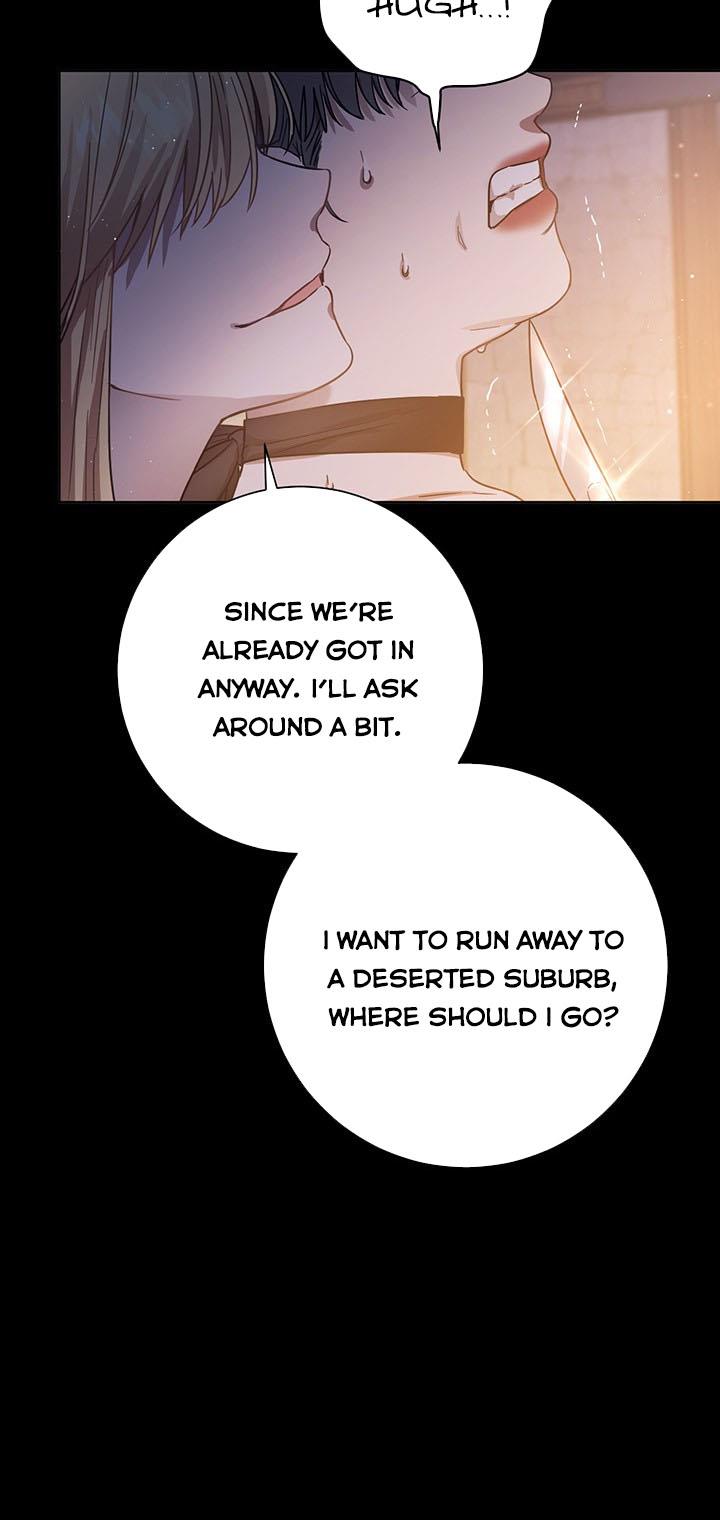 The Princess’s Double Life Chapter 6 - Page 51