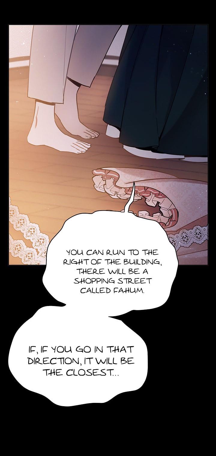 The Princess’s Double Life Chapter 6 - Page 52