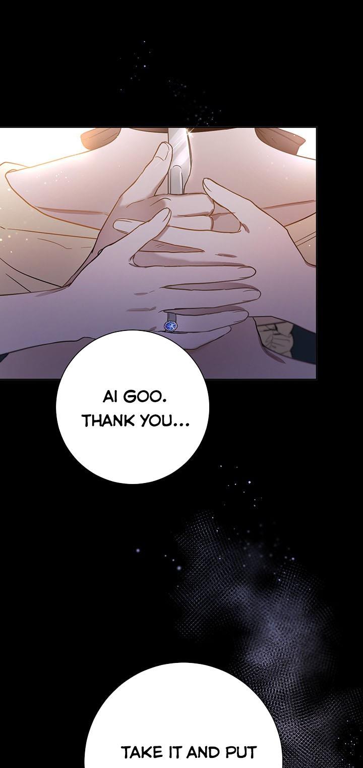 The Princess’s Double Life Chapter 6 - Page 53