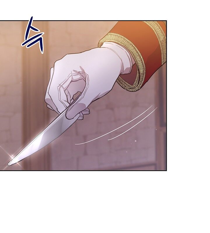 The Princess’s Double Life Chapter 7 - Page 6