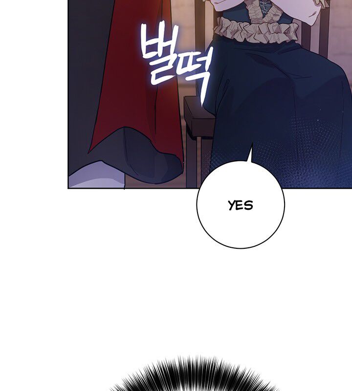 The Princess’s Double Life Chapter 7 - Page 10