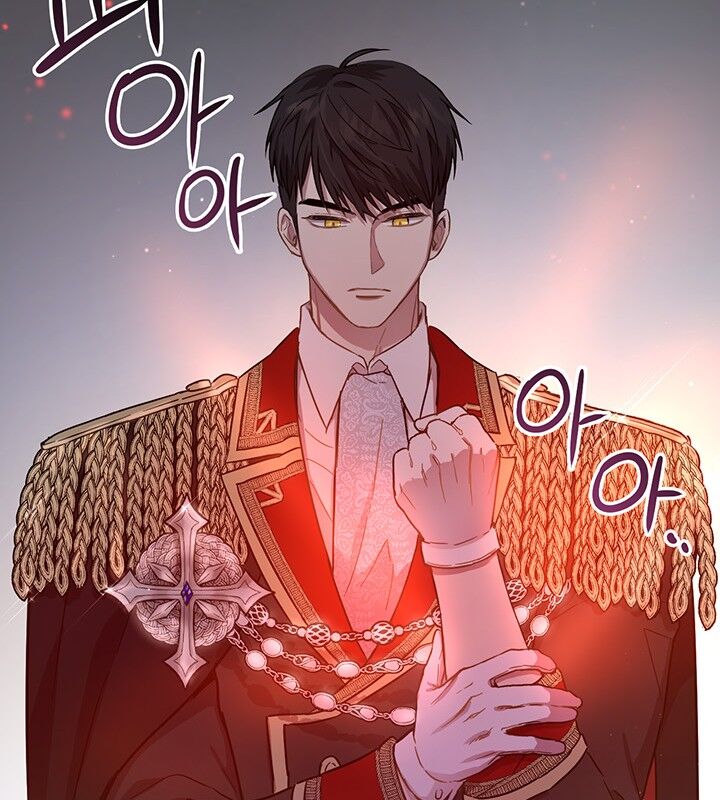 The Princess’s Double Life Chapter 7 - Page 19