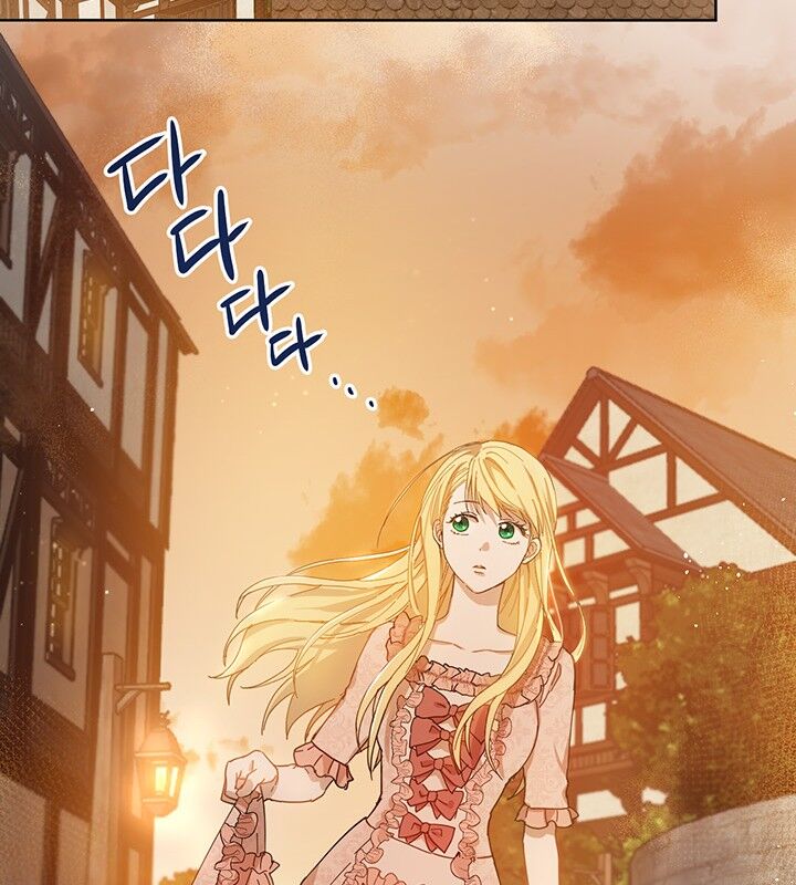 The Princess’s Double Life Chapter 7 - Page 24