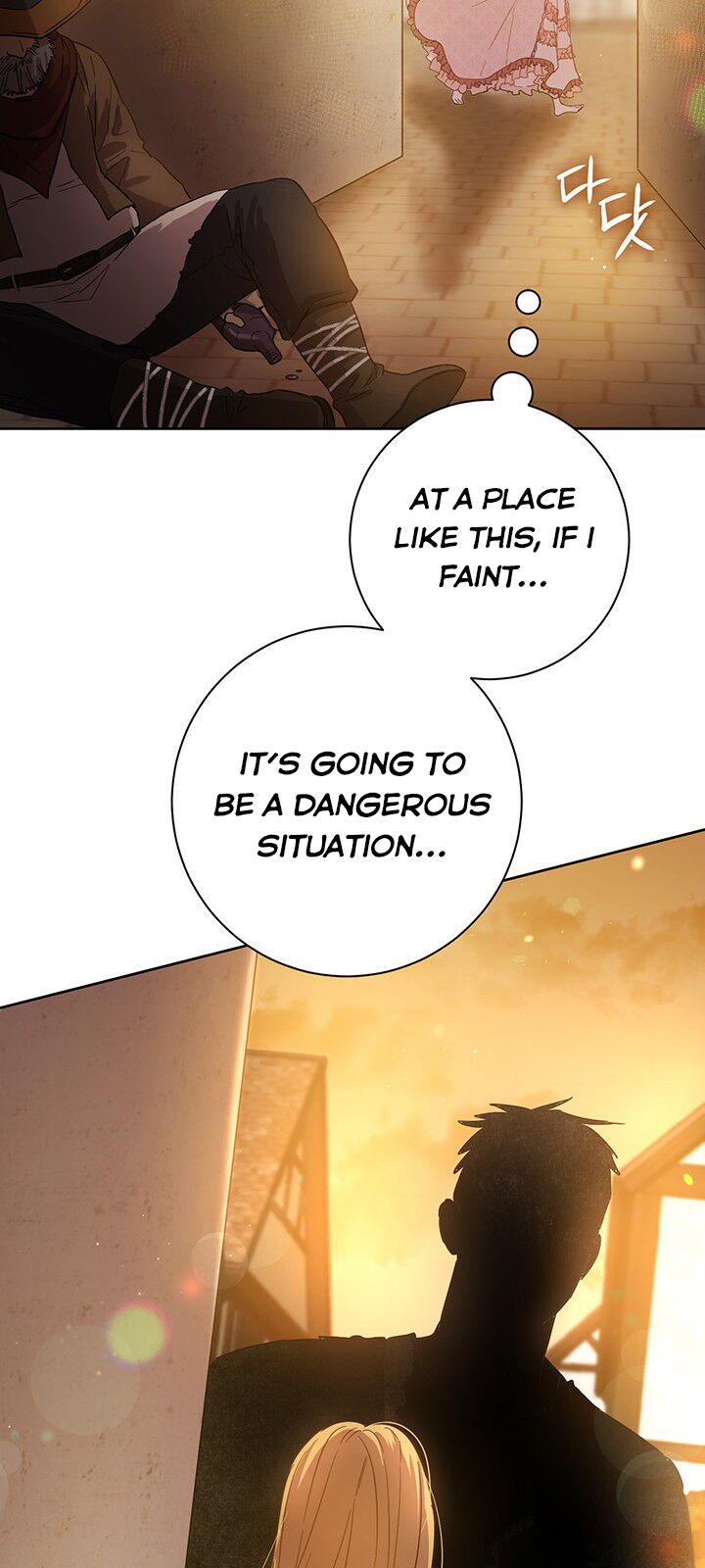 The Princess’s Double Life Chapter 7 - Page 33