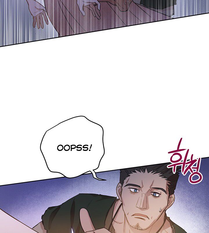 The Princess’s Double Life Chapter 7 - Page 40